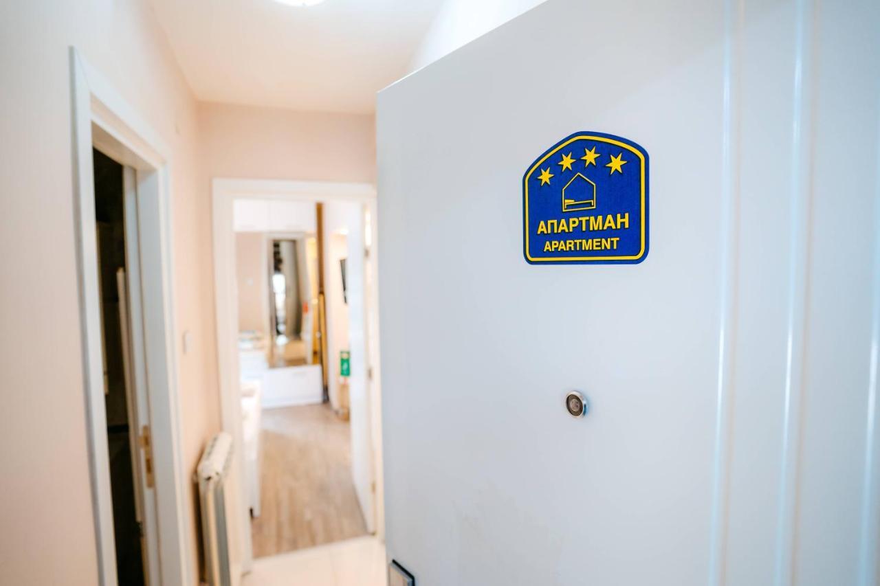 Turist Apartment Nis Luaran gambar
